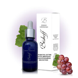 Active anti-wrinkle serum with hyaluronic acid